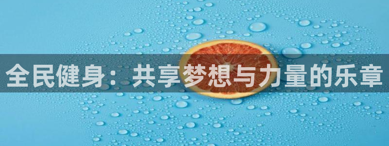 尊龙凯时的钱能退回来吗