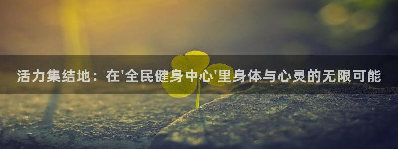 尊龙凯时登陆网址