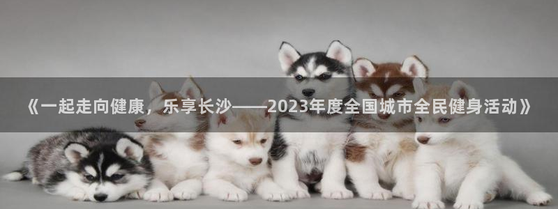 尊龙人生手机版都去ag发财网