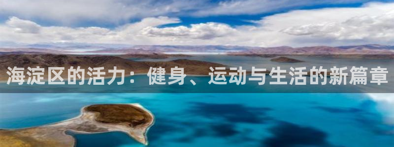 尊龙凯时vip