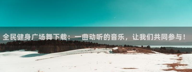 尊龙版末代皇帝