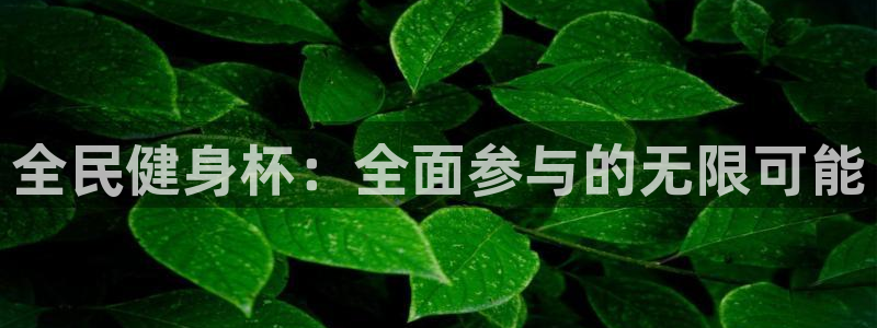 尊龙凯时有封银行卡的吗