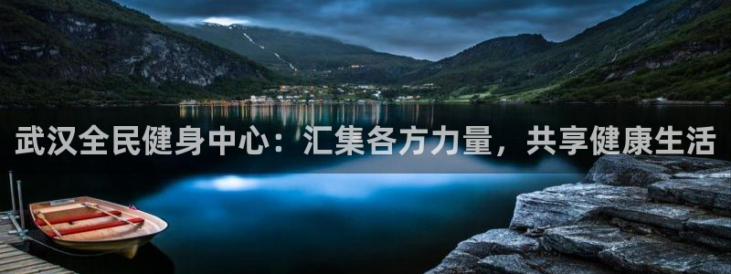 尊龙凯时平台官网
