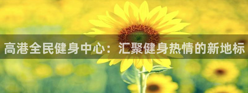 尊龙凯时请求参数不符合