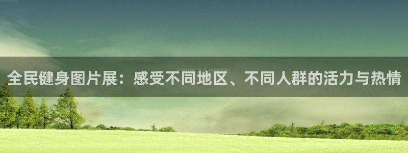 凯时首页地址