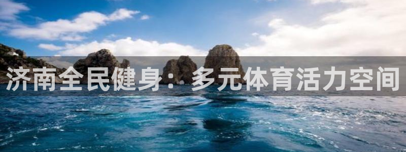 尊龙凯时z6官网