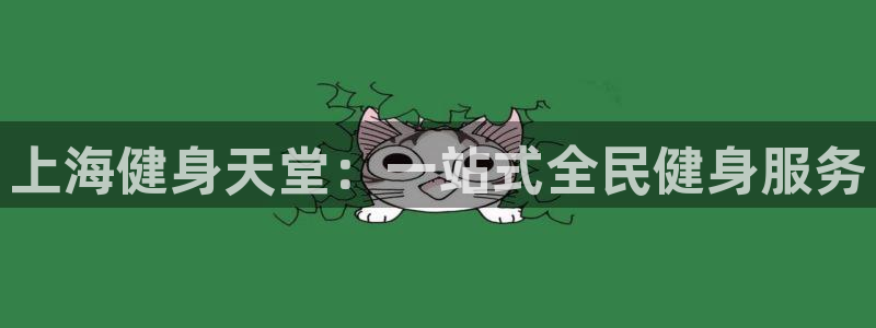 尊龙凯时集团