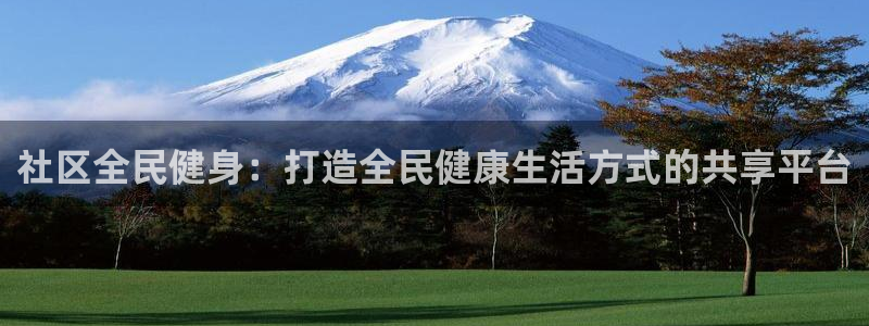 尊龙凯时怎么注销账号