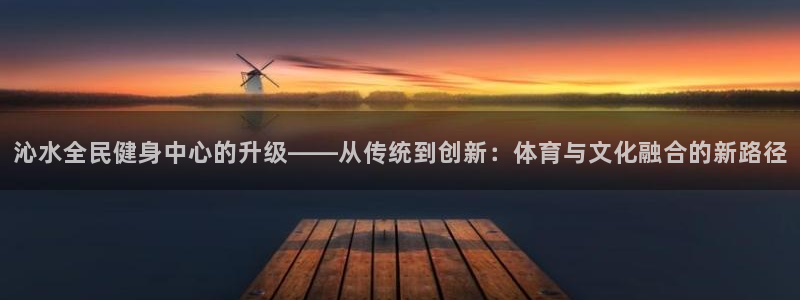 尊龙 贴吧