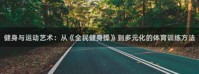 凯时官网下载客户端
