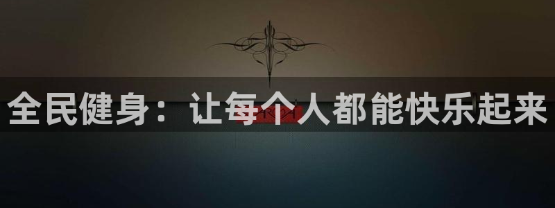 尊龙人生就是博现金