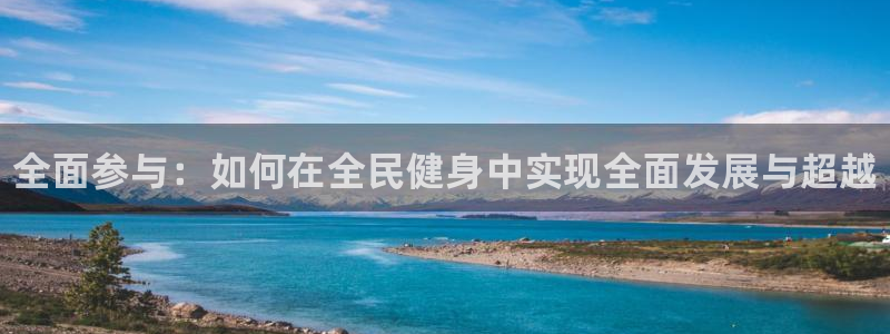 尊龙ag旗舰厅下载