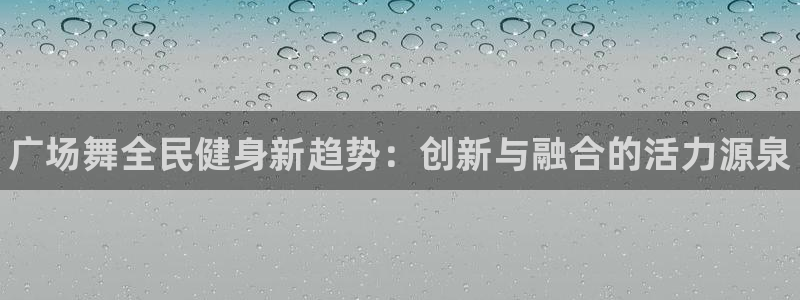 凯时国际app首页下载