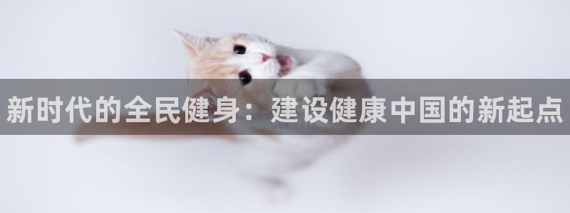 尊龙2021年最新消息