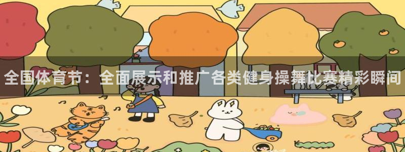 尊龙人生就是博