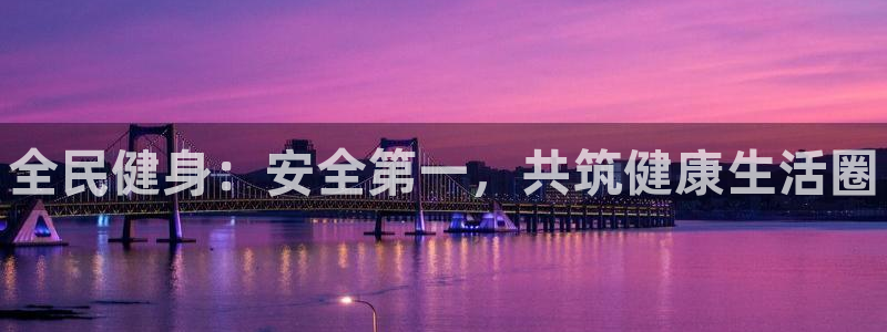 尊龙人生就是-首页