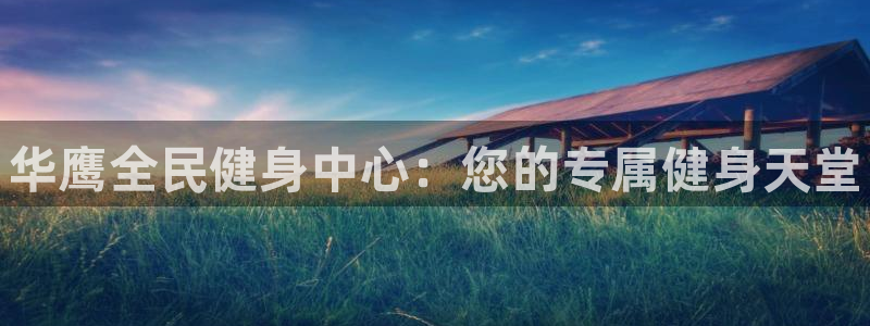 尊龙d88官网新版