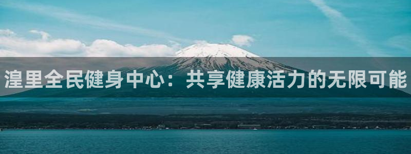 凯时国际网站域名