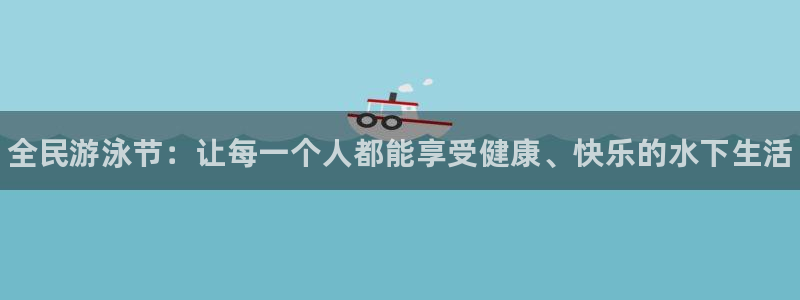 尊龙人生就是博网站下载