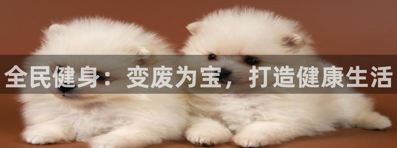 尊龙凯时不给提款